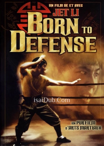 Born to Defense (1986) - Tamil Movie Poster