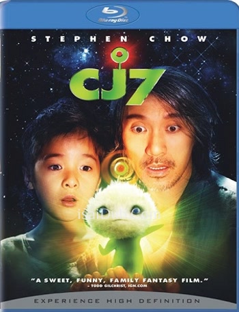 CJ7 (2008) - Tamil Movie Poster