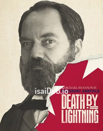Death by Lightning (2025) - Tamil Movie Poster