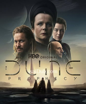 Dune Prophecy (2024) - Tamil Movie Poster