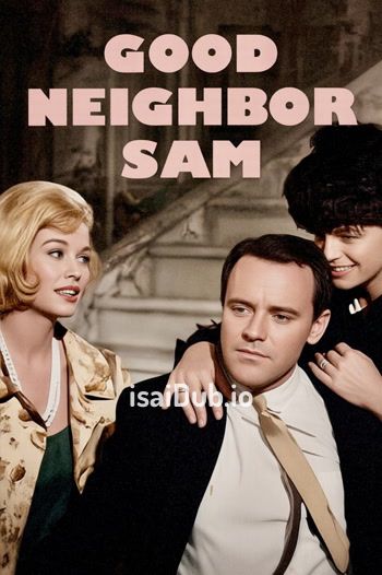 Good Neighbor Sam (1964) - Tamil Movie Poster