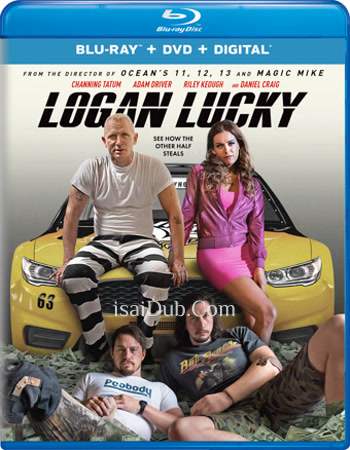 Logan Lucky (2017) - Tamil Movie Poster