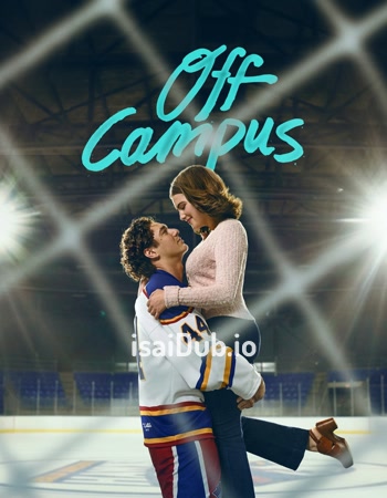 Off Campus (2026) - Tamil Movie Poster