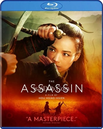 The Assassin (2015) - Tamil Movie Poster