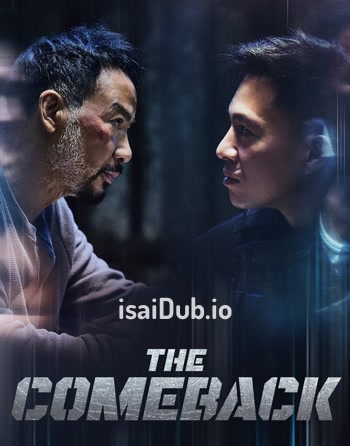 The Comeback (2023) - Tamil Movie Poster