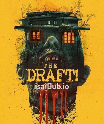 The Draft (2023) - Tamil Movie Poster