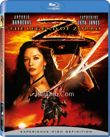 The Legend of Zorro (2005) - Tamil Movie Poster
