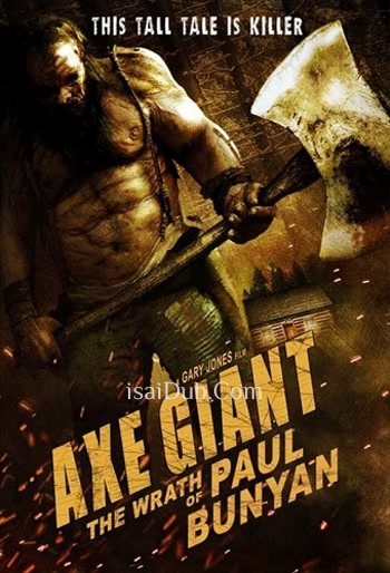 The Wrath of Paul Bunyan (2013) - Tamil Movie Poster