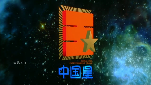 Black Mask 2 City of Masks 2002 720p HD.mp4