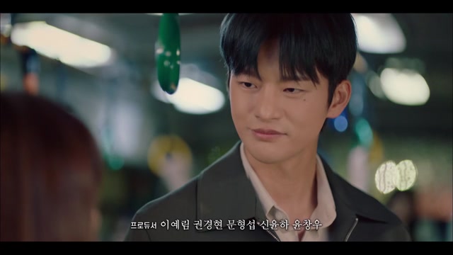 isaiDub.me - Doom At Your Service 2025 Season 01 (Epi 16).mp4