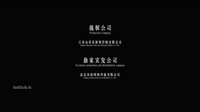 isaiDub.io - Snake 5 Monster City 2026 Original 360p HD.mp4