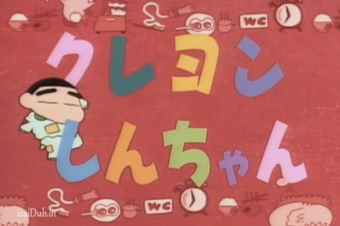 Shin Chan Season 6 (Epi 40) HD.mp4
