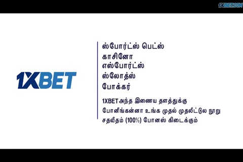 American Badger (Tamil Fan Dub) HD.mp4