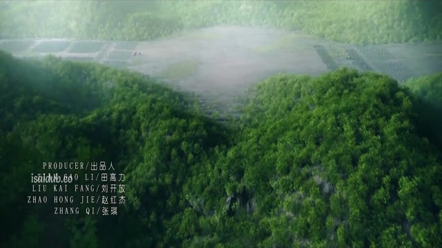 Marshall Mu Guiying 2022 720p HD.mp4
