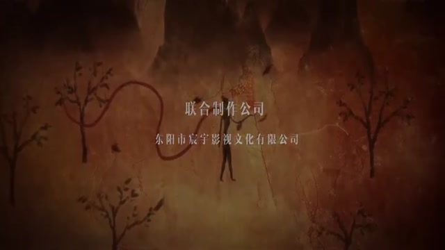 isaiDub.com - The Legend of Deification 2021 360p HD.mp4